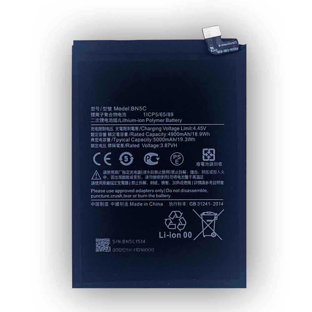 Batería para XIAOMI Gaming-Laptop-15.6-7300HQ-1050Ti/xiaomi-Gaming-Laptop-15.6-7300HQ-1050Ti-xiaomi-BN5C